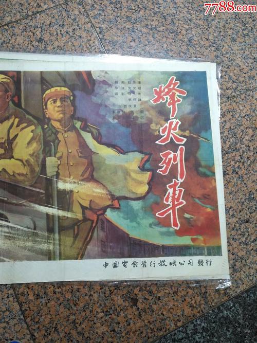 安娜玛利亚学院文凭毕业证怎么买到